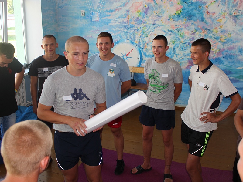 Союз самых современных ребят 