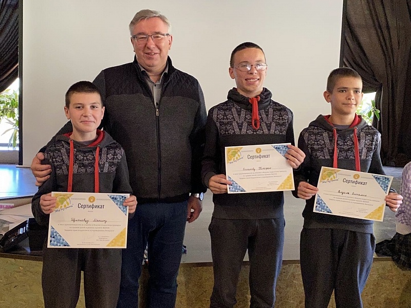 No one will be better interested in protecting their rights than teenagers themselves!