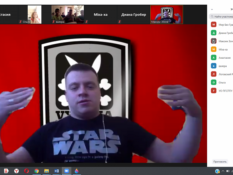 Встречи с КВНщиками 