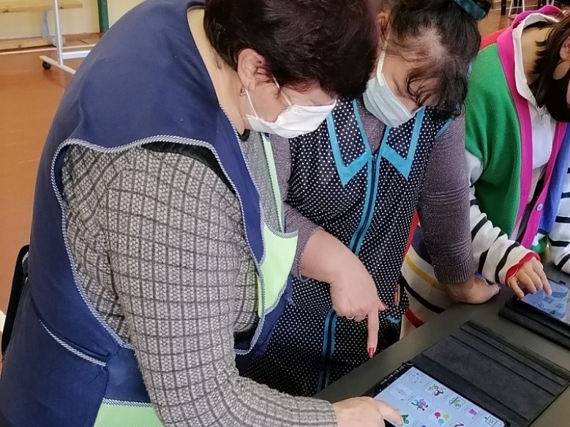 You will not Believe! Alternative Communication Quest in a House- Boarding Institution!