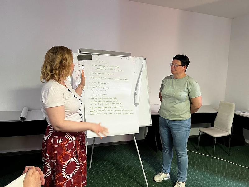 Aspects of the Implementation of the Strategy for the Life of Children with Disabilities in Families