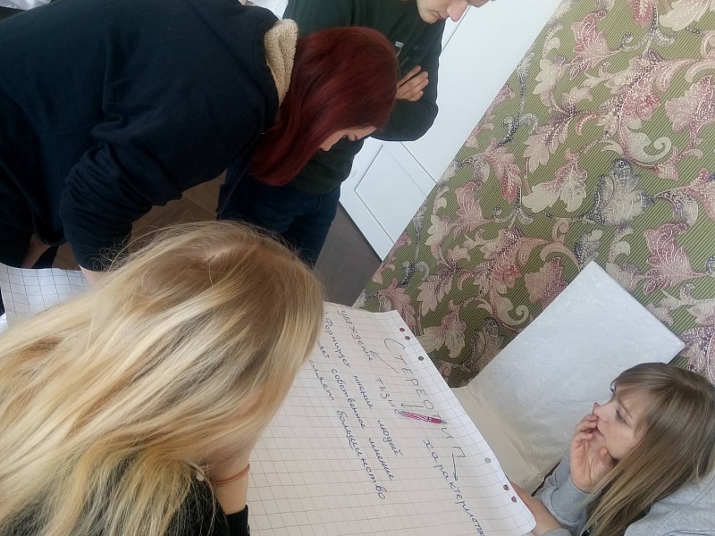 Время подвести итоги