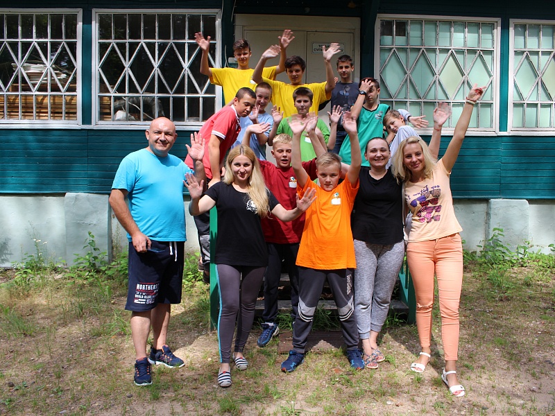 Therapeutic program “Go up against yourself!”