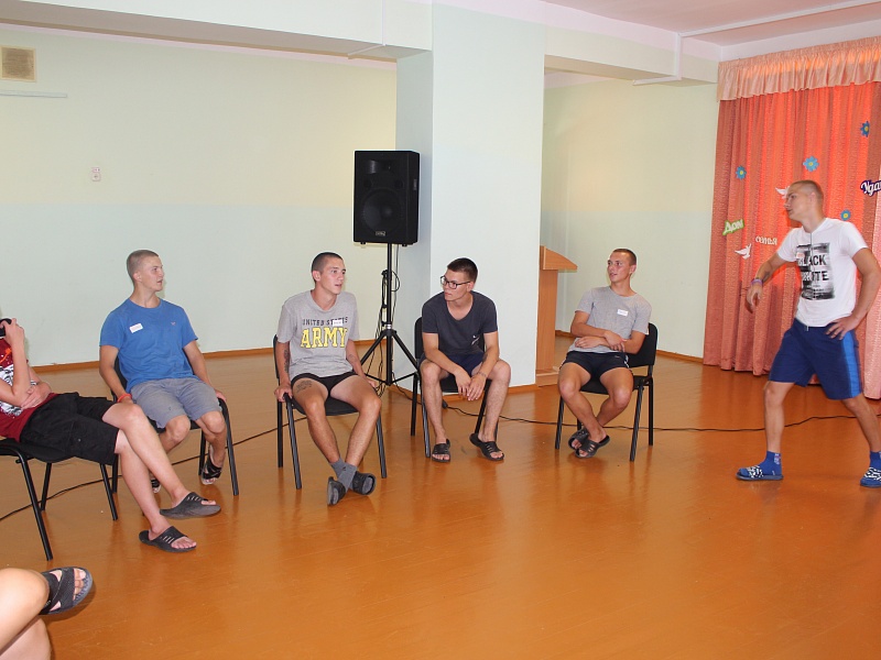 Union of the most modern guys