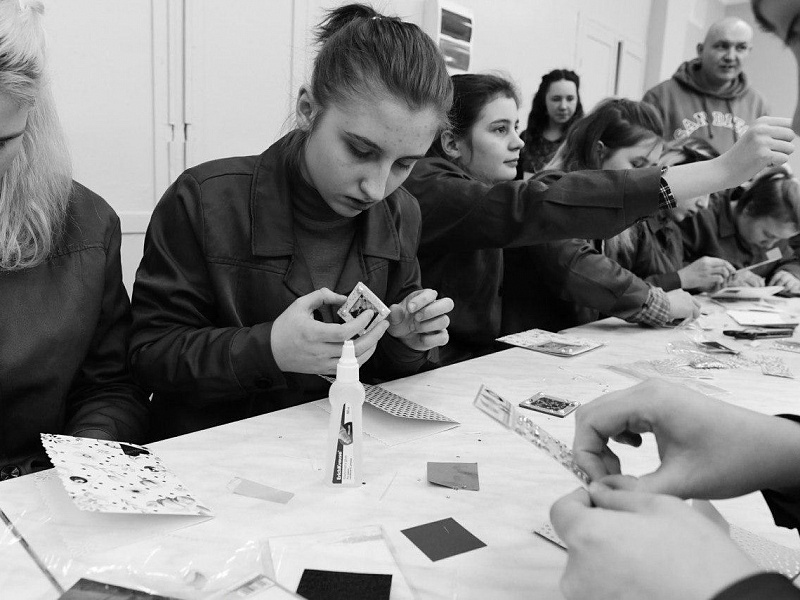 Поздравления с праздником