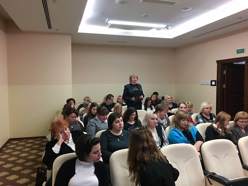 We are not standing in place!