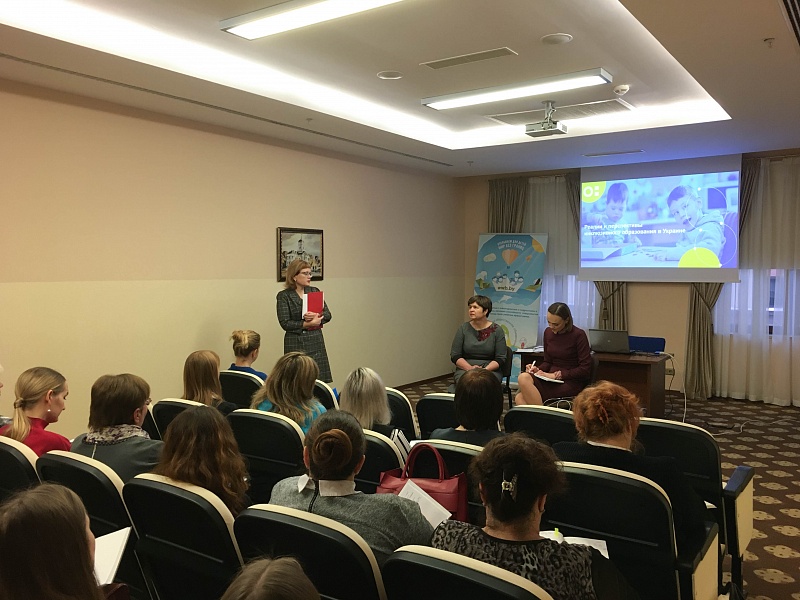 We are not standing in place!