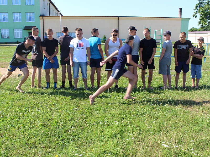 Union of the most modern guys