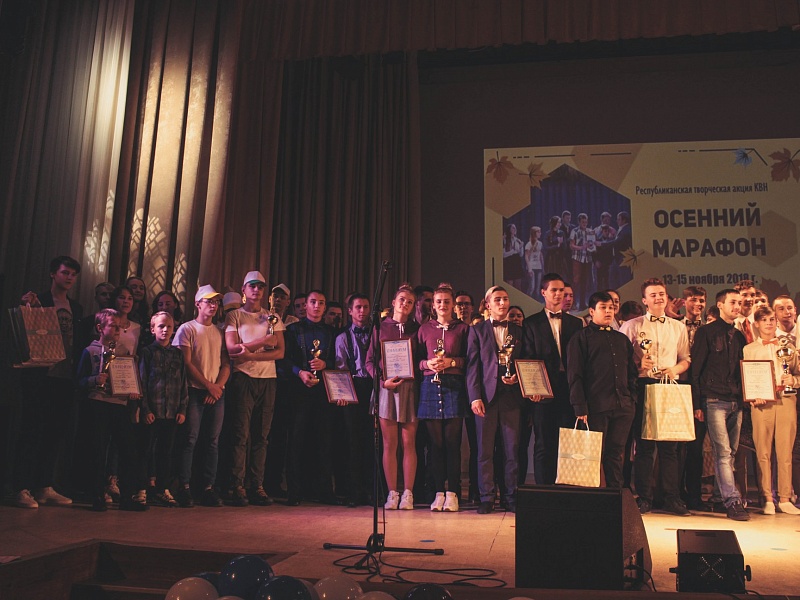 Помарафонили в 2018!