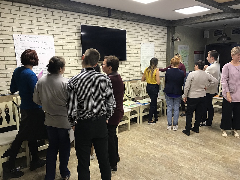  Training for specialists "Mechanisms for the implementation of individual preventive work"