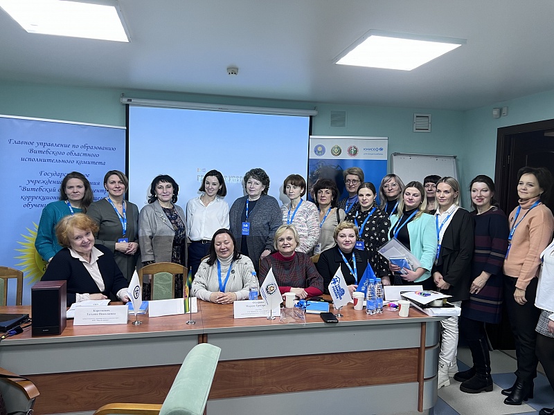 Доверие, профессионализм, командная работа специалистов ради права детей на семью 