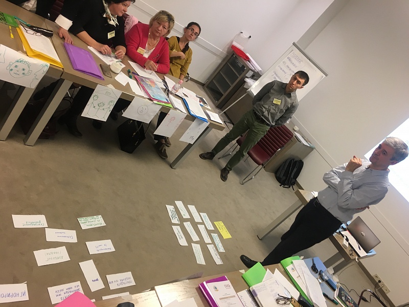 Политика защиты ребенка