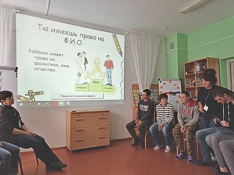 Как подростки с особенностями учат других