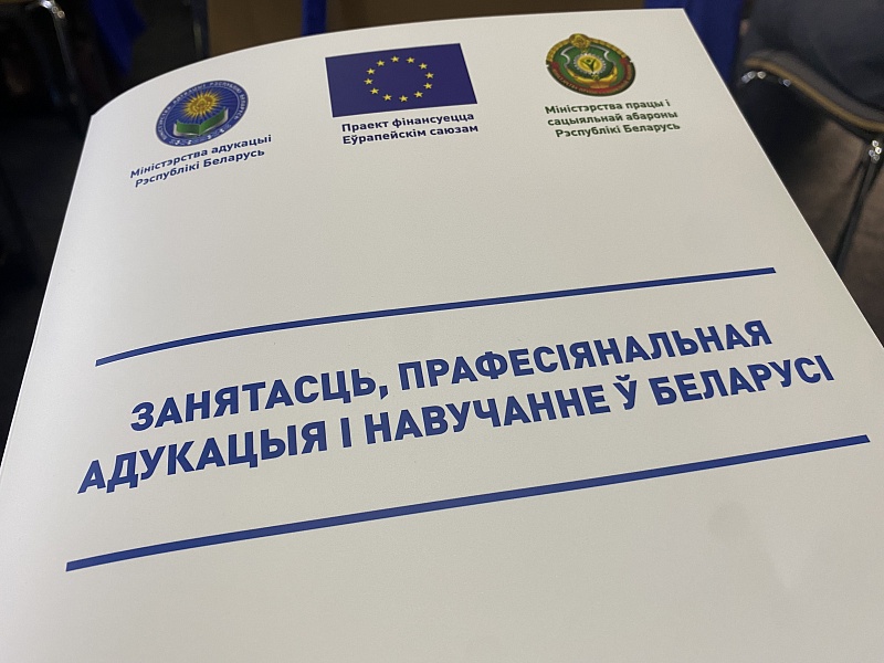 Inclusion is nothing about us without us