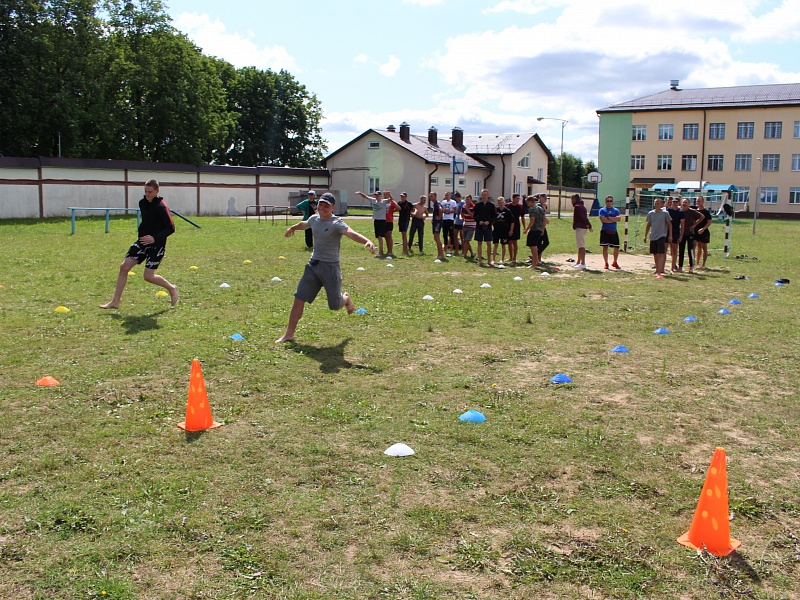 Союз самых современных ребят 