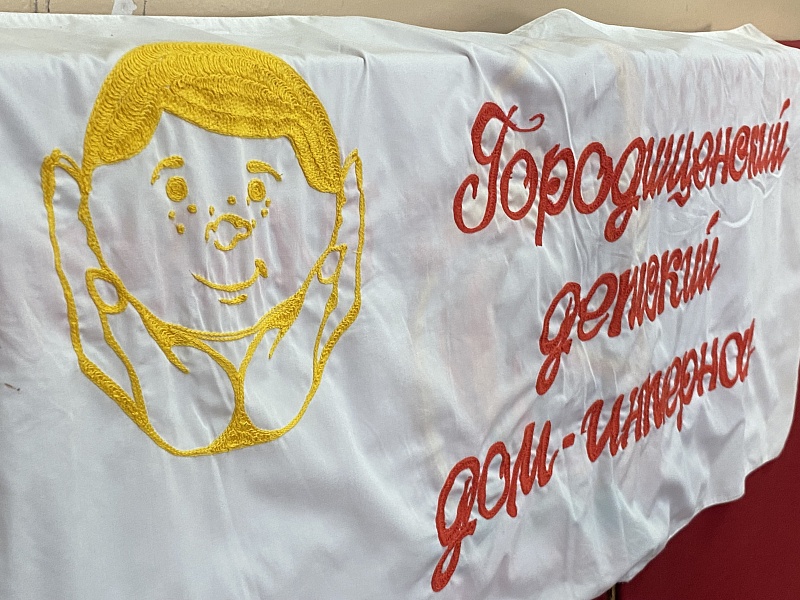 Альтернативная коммуникация - это терпение, забота и любовь тех, кто рядом