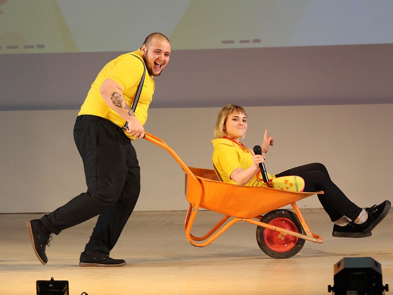 Осенний марафон-2017