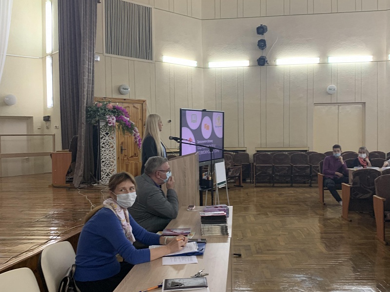 Консультация для специалистов г. Пинска