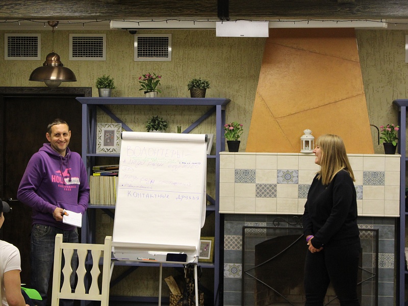 Gathering friends again