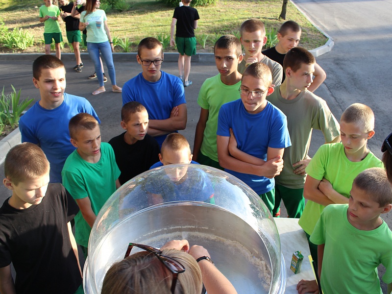 Крутые каникулы 