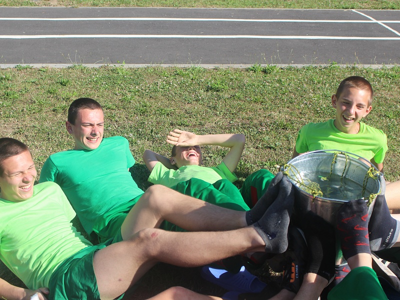 Крутые каникулы 