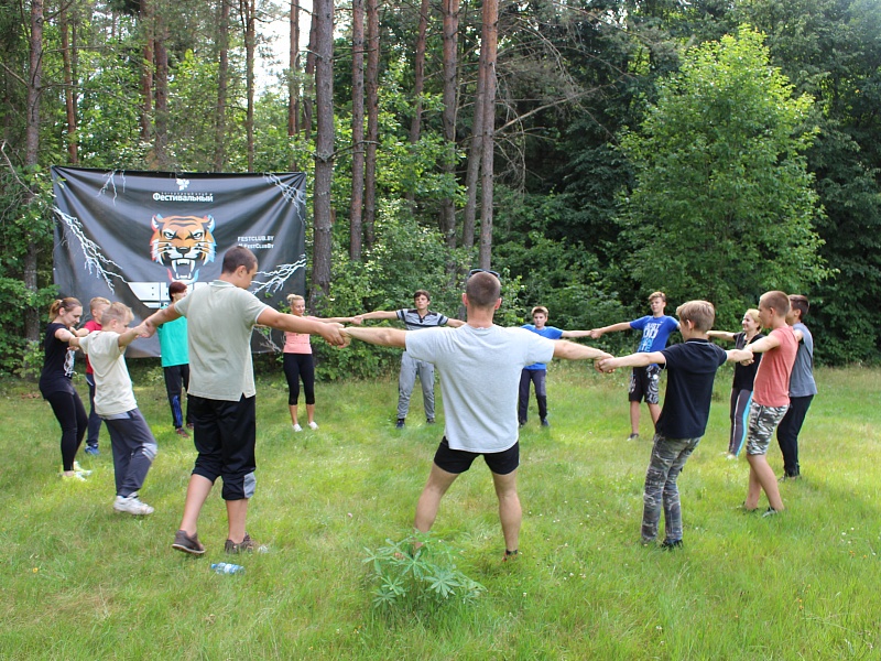 Терапевтическая программа "Брось себе вызов!"