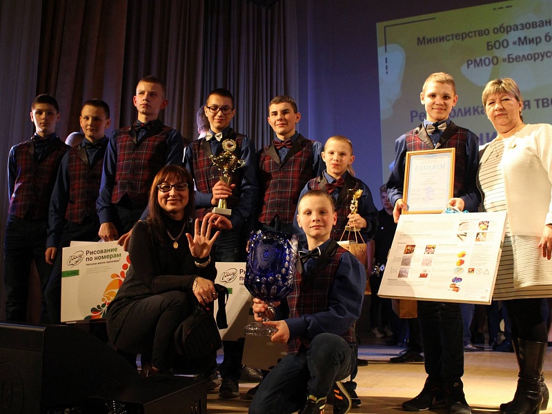 Осенний марафон-2017