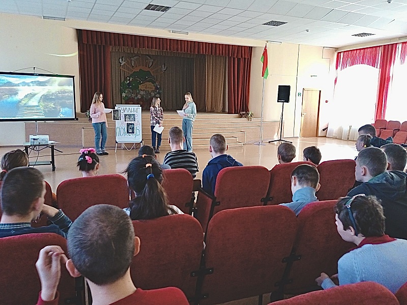 Речицкий дом-интернат провел еще 2 семинара для воспитанников учреждения!