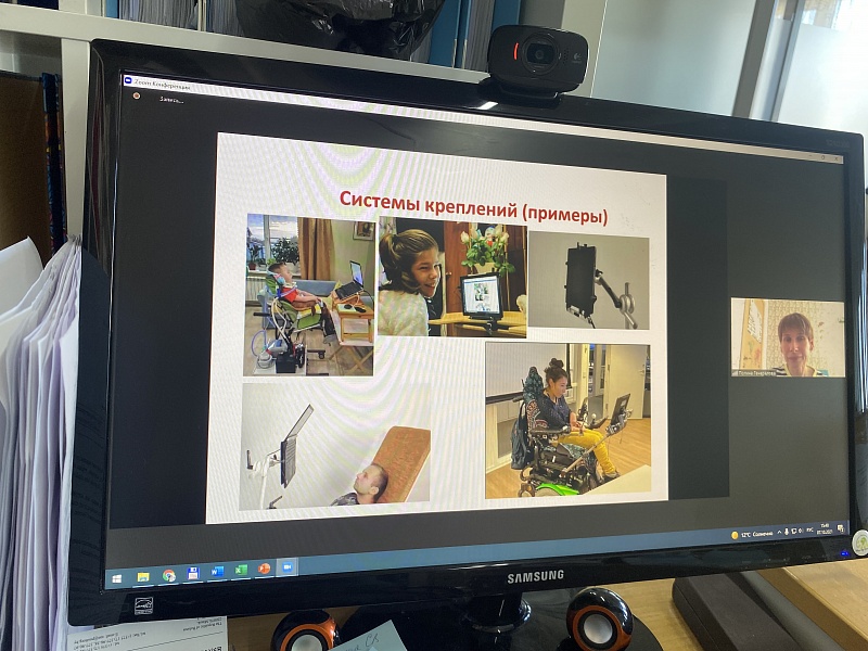  Говорить можно с помощью взгляда 