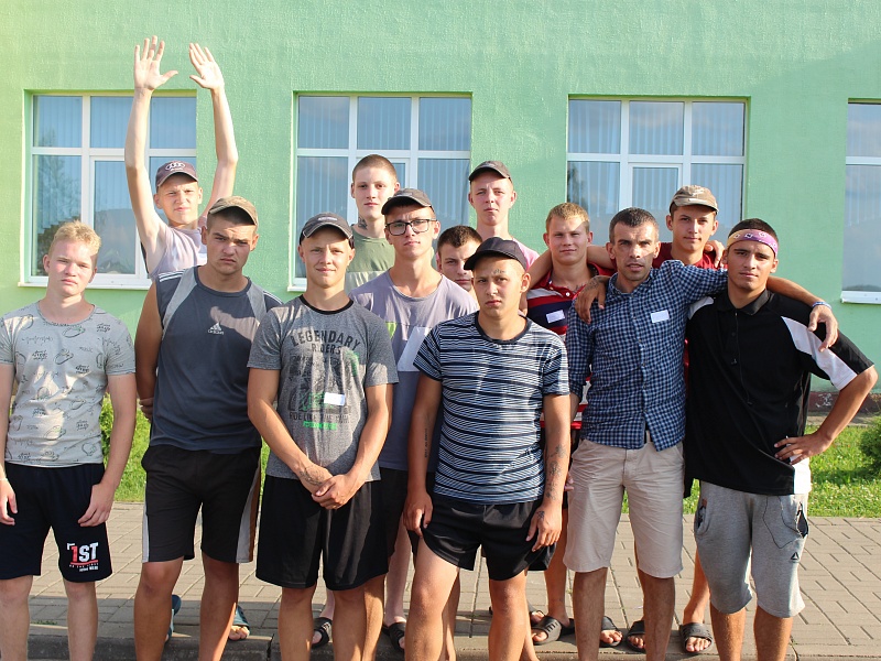 Union of the most modern guys