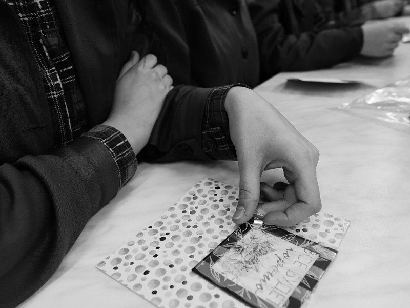 Поздравления с праздником