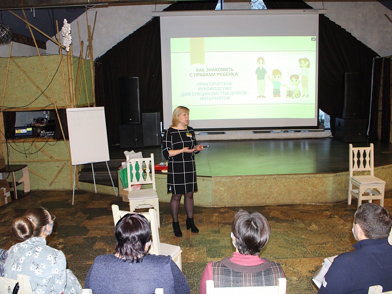 Подведение итогов проекта «Знать, чтобы помогать»