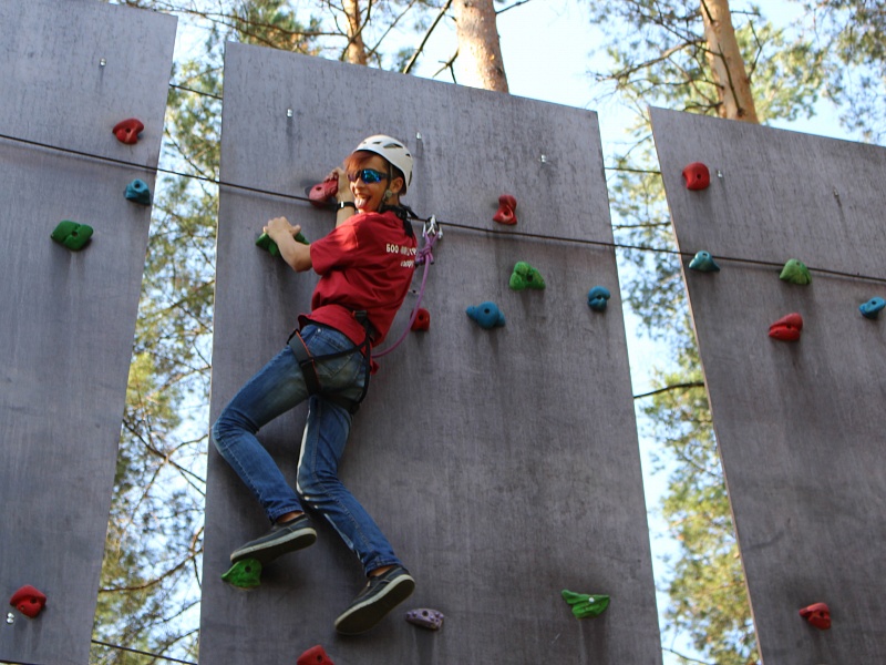 Терапевтическая программа "Брось себе вызов!"
