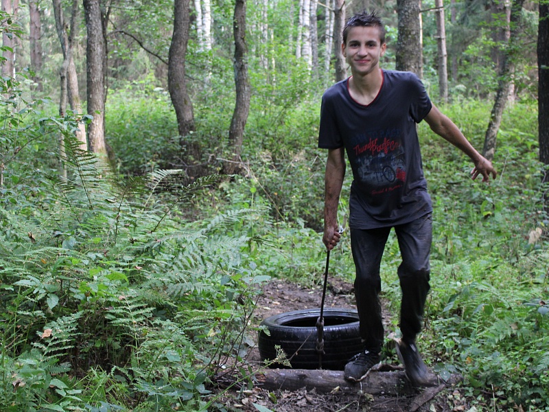 Терапевтическая программа "Брось себе вызов!"