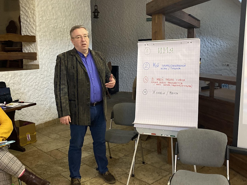 Семья развивающий ресурс для особого ребенка