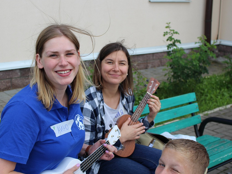 School of Trials and Discoveries