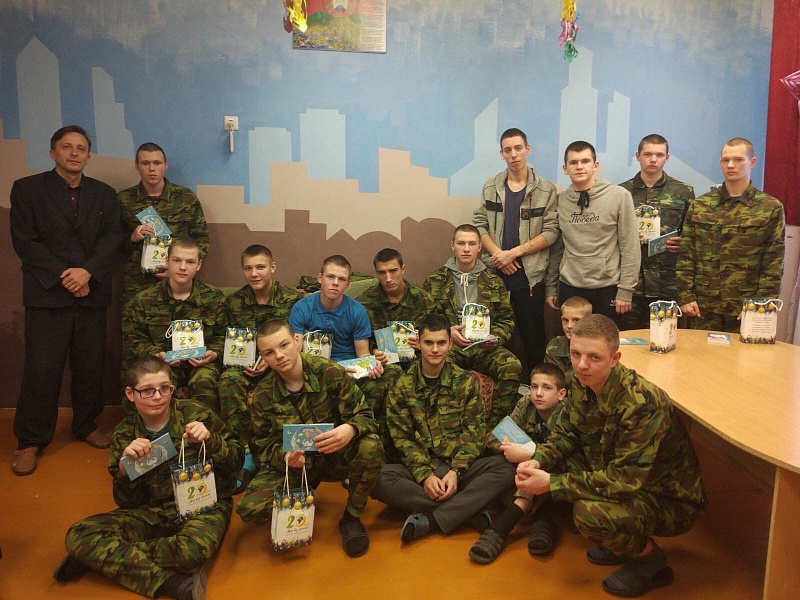 Праздничные встречи 