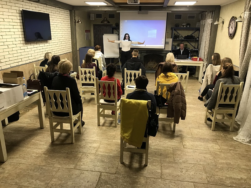 Seminar for specialists "Social services for teenagers in contact with the law"