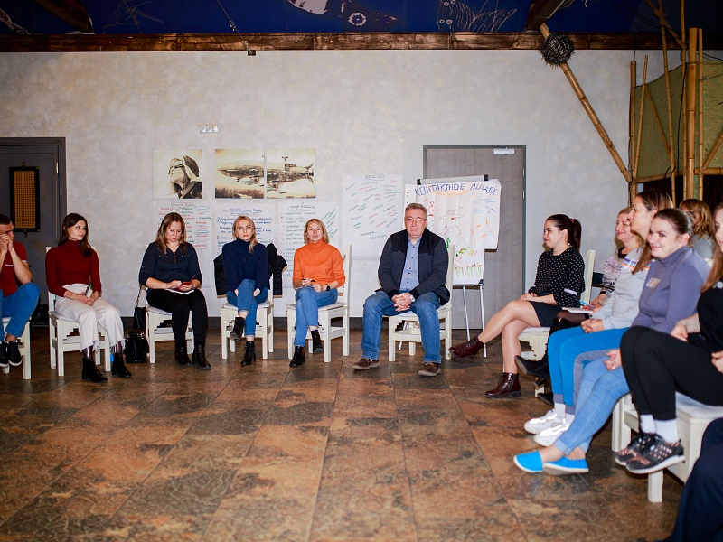 Contact person for a child at risk 