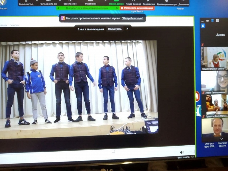 Осенний марафон 2020