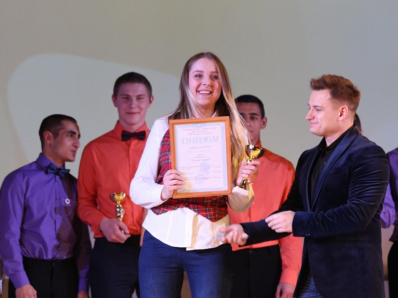 Осенний марафон-2017