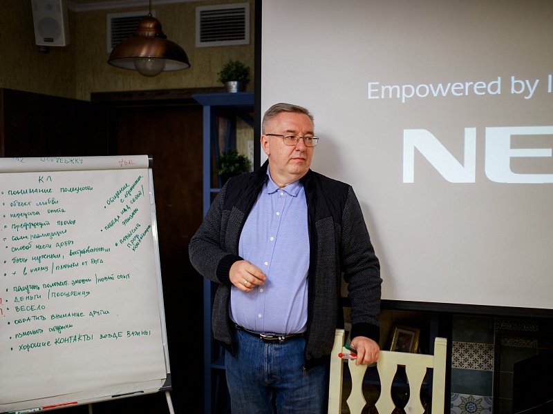 Contact person for a child at risk 