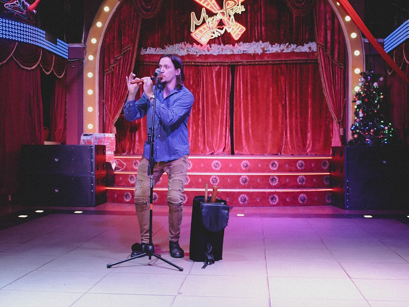 New Year's celebration