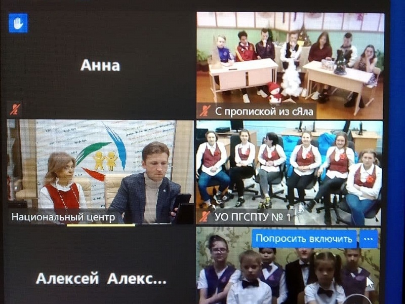 Осенний марафон 2020