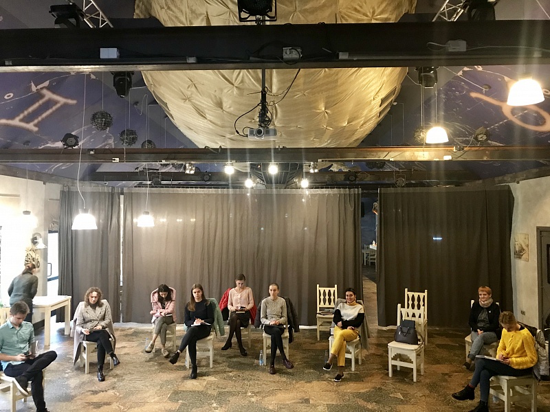 Seminar for specialists "Social services for teenagers in contact with the law"