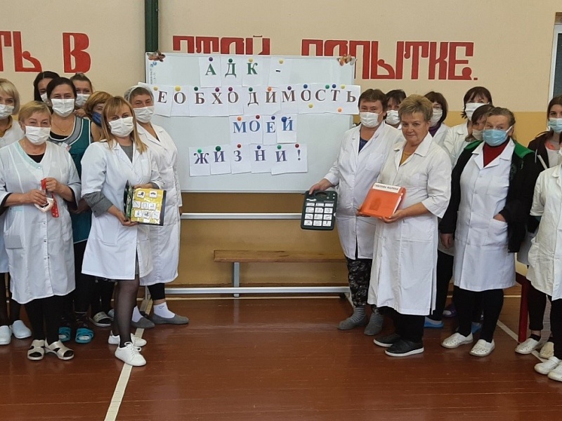 You will not Believe! Alternative Communication Quest in a House- Boarding Institution!