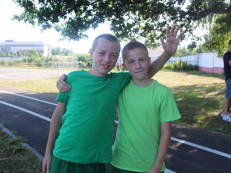 Крутые каникулы 