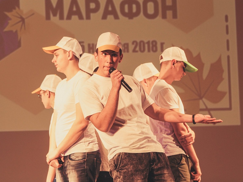 Помарафонили в 2018!