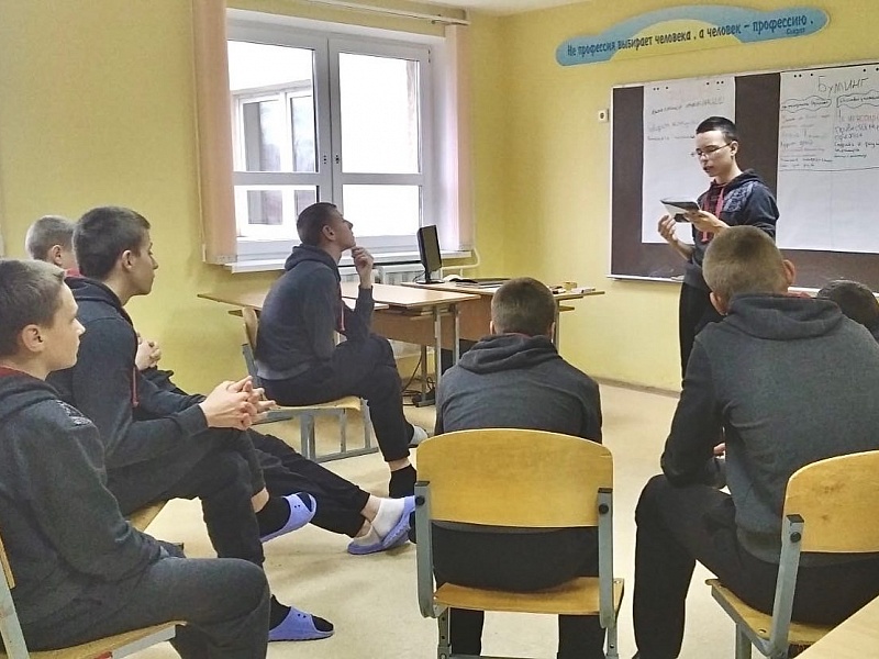 Меняя мышление, меняется действительность!