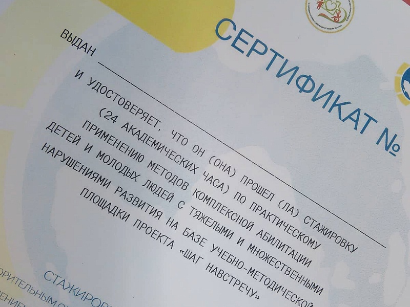 Learn and keep learning.